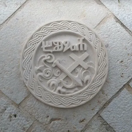 Buga سلاتين